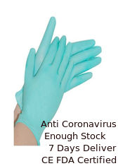Chine Gants chirurgicaux extérieurs lisses de main, coffre-fort en caoutchouc jetable de nourriture de gants fournisseur